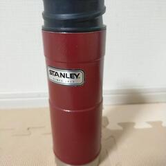 スタンレー　STANLEY　水筒