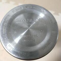 スタンレー　STANLEY　水筒の画像