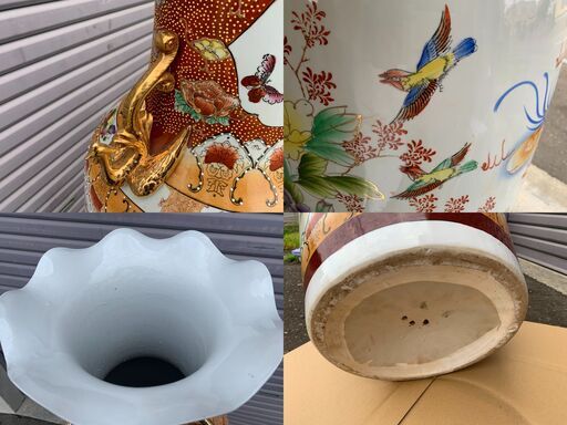 飾り壺 高さ133cm 大型花瓶 金彩 鳳凰 孔雀 龍 雀 牡丹 薔薇 中国美術？ 豪華 骨董 飾り壺 高さ133cm 大型花瓶 金彩 鳳凰 孔雀 龍 雀 牡丹 薔薇 中国美術