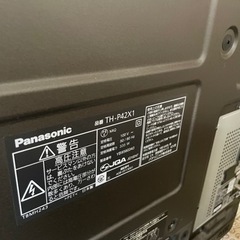 家電 テレビ 液晶テレビの画像