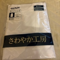 ランニングの画像