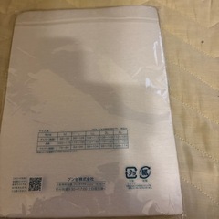 ランニングの画像