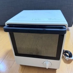 【0円無料】無印良品　オーブントースター