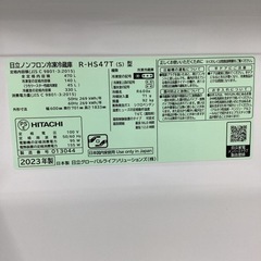 【1年保証】 冷蔵庫 HITACHI　R-HS47T ｷｽﾞ有の画像