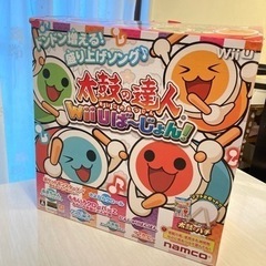 Wii U 太鼓の達人おもちゃ 