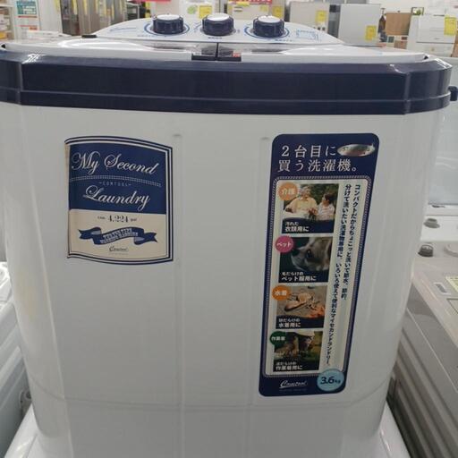 ★ジモティー割あり★2槽式小型洗濯機　CBジャパン　TOM-05　2019年製　高さ(H)54× 幅(W)52× 奥行(D)40（cm)　【joh1720】