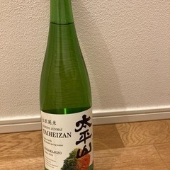 (取引終了)　日本酒　太平山　生酛純米720ml