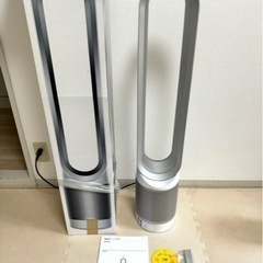 ダイソン☆Dyson☆2021年製☆空気洗浄機☆扇風機☆羽なし扇風機☆格安☆中古☆配達相談可能☆早い者勝ち🫵🏾新生活に♪