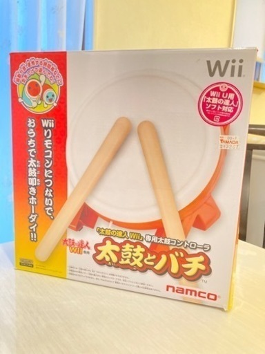 太鼓の達人　太鼓ゲーム