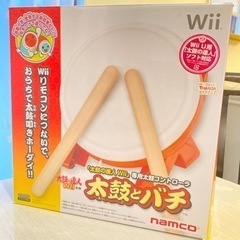 ゲームキューブ 動作OK 太鼓セット