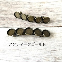 【在宅ワーク】ネットショップの商品ページ作成委託業務の画像