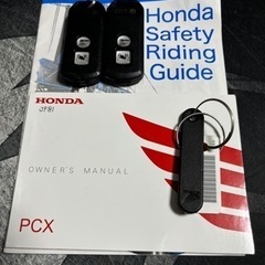 pcx125 jf81 低走行車の画像