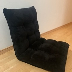 座椅子