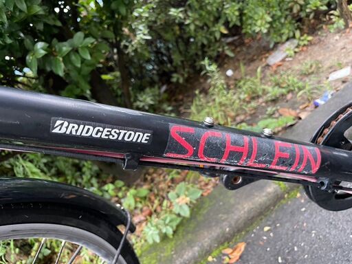 クロスバイク No.1273 ブリジストン シュライン ブラック 26インチ