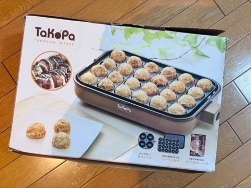 たこ焼き器★たこ焼きメーカー★ホットプレート★調理器具