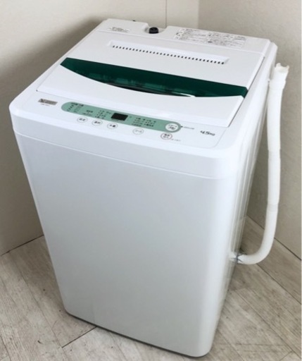 (送料無料) 2020年購入 極美品 洗濯機 洗浄液濃度2段階洗いで繊維の芯から汚れを落とす⑥