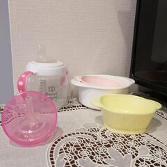 ベビー用品