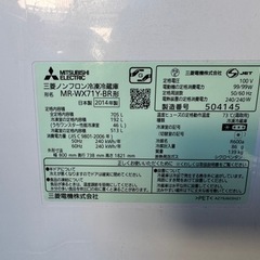 大型冷蔵庫　三菱　ガラス　MR-WX71Y-BR 705L の画像