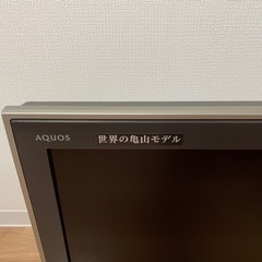 SHARP 液晶テレビ 極美品　の画像