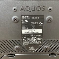 SHARP 液晶テレビ 極美品　の画像