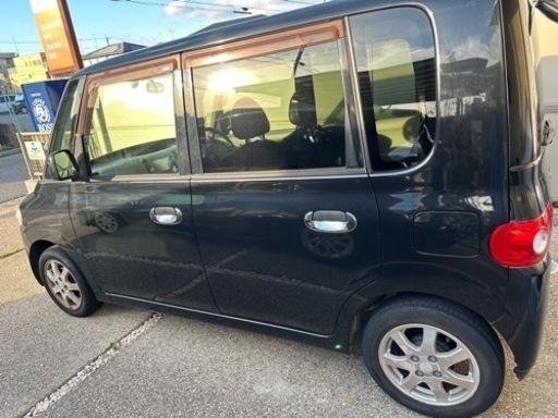 車