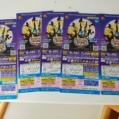 木下大サーカス　お話中