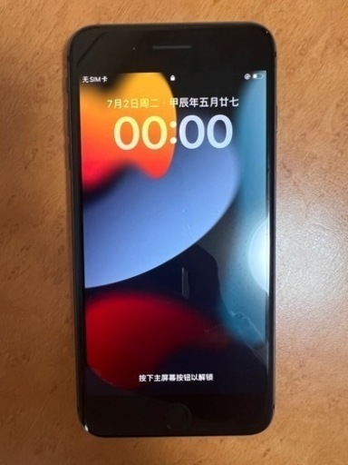 携帯アクセサリー iPhone8Plus