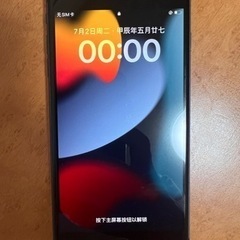 iPhone8Plus
