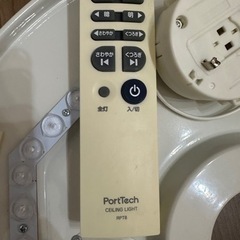 PortTech LED シーリングライト CK-T08MDSK ポートテックの画像