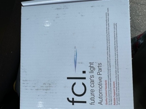 fclLEDイエロー✖️フロスティブルー　H8