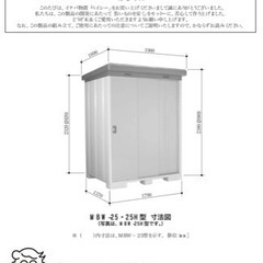 家具 収納家具 物置の画像