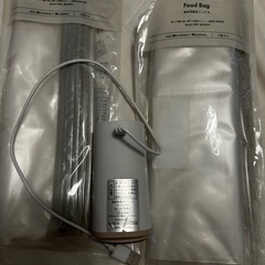 スリーコインズ　真空セット