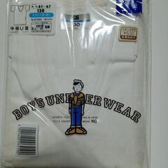 グンゼシャツ130子供用品