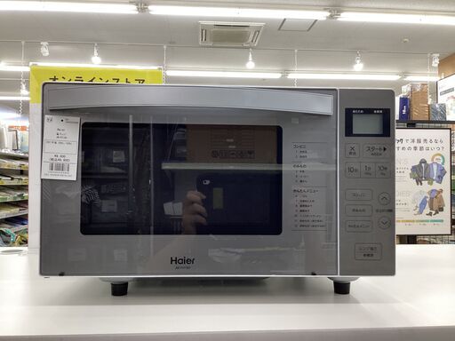 【６ヵ月保証】電子レンジ Haier JM-FH18H 2021年製