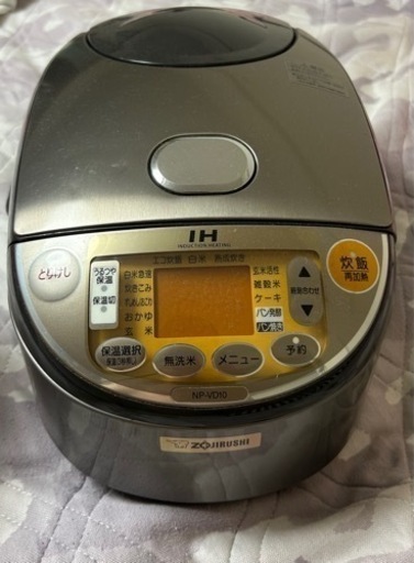 ZOJIRUSHI 象印　IH炊飯ジャー　炊飯器
