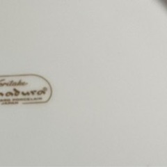 ノリタケ　の画像