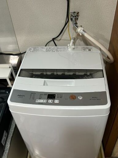 お取り引き決まりました  美品 AQUAアクア 全自動洗濯機 5キロ