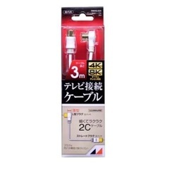 日本アンテナ　RM2GLS3A　4K8K放送対応　高品質テレビ接...