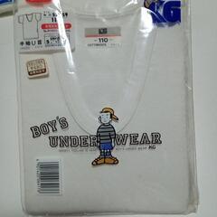 グンゼ半袖シャツ110子供用品