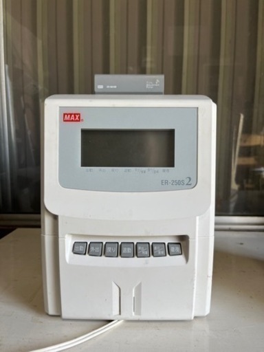 マックス MAXタイムレコーダー ER-250S2