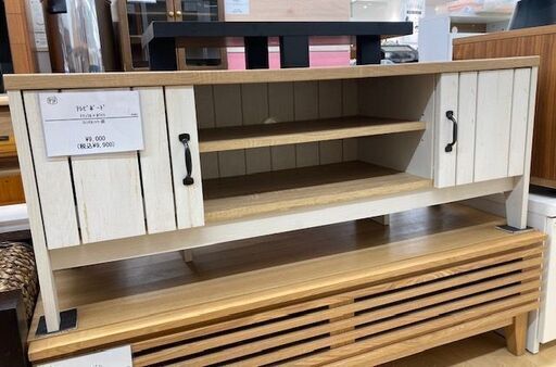 【トレファク イオンモール常滑店】フレンチカントリー調のテレビボードが入荷いたしました！