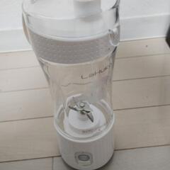 家電 キッチン家電 ジューサー、ミキサー