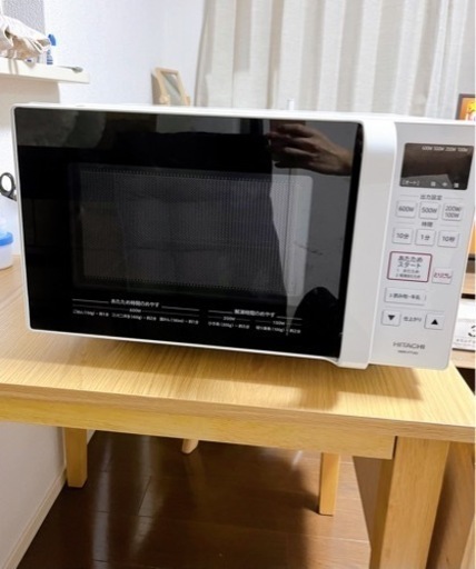(取引予定)HITACHI 電子レンジ