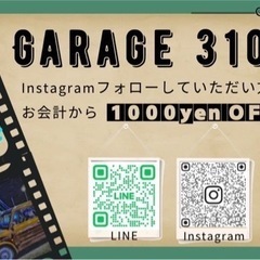 自動車電装　セキュリティ　車販売　カーナビ　ドラレコ　テレビキャンセラー - 地元のお店