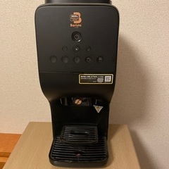受け取り決定ネスレバリスタデュオ
