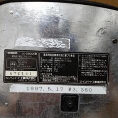家具 照明器具の画像