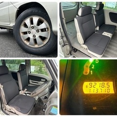 車検R8.7迄　タイヤ2本新品　ETC サンバー　ディアスワゴンの画像