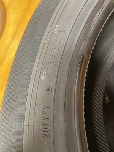 車のパーツ yokohama ADVAN dB v553 205/60/r16