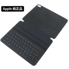 【未使用】Apple アップル iPad Pro（第3世代)Smart Keyboard Folio MU8H2J/A 12.9インチの画像