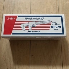 モーターレンチ